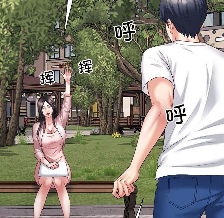 第35话 - 第102.jpg页