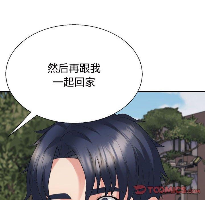 第35话 - 第108.jpg页