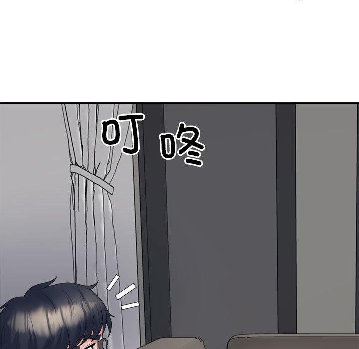 第35话 - 第111.jpg页