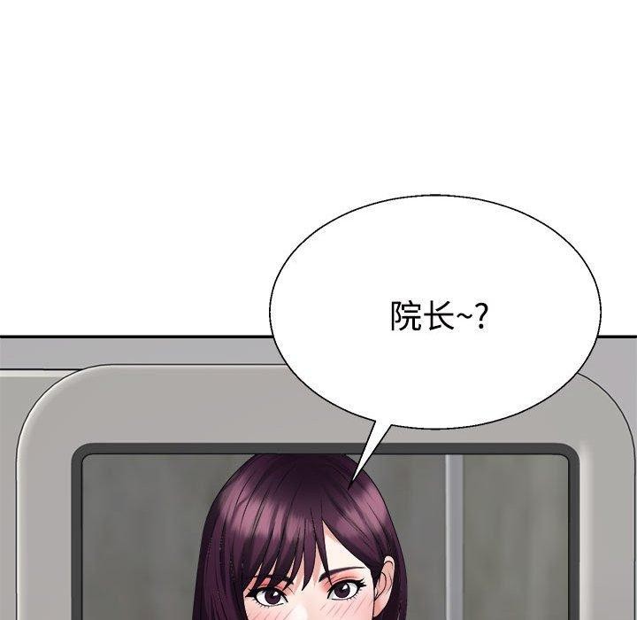 第35话 - 第113.jpg页