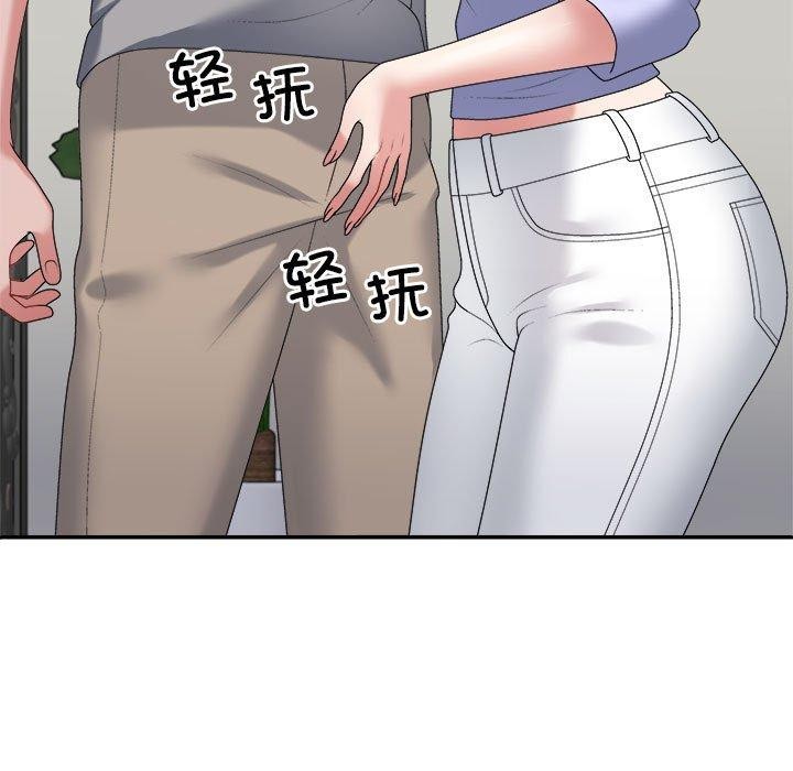 第35话 - 第125.jpg页