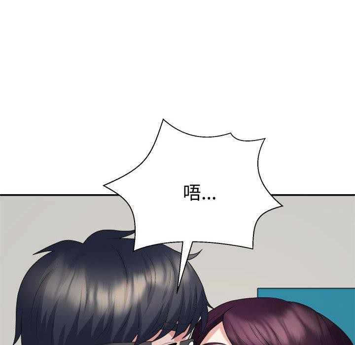 第35话 - 第126.jpg页