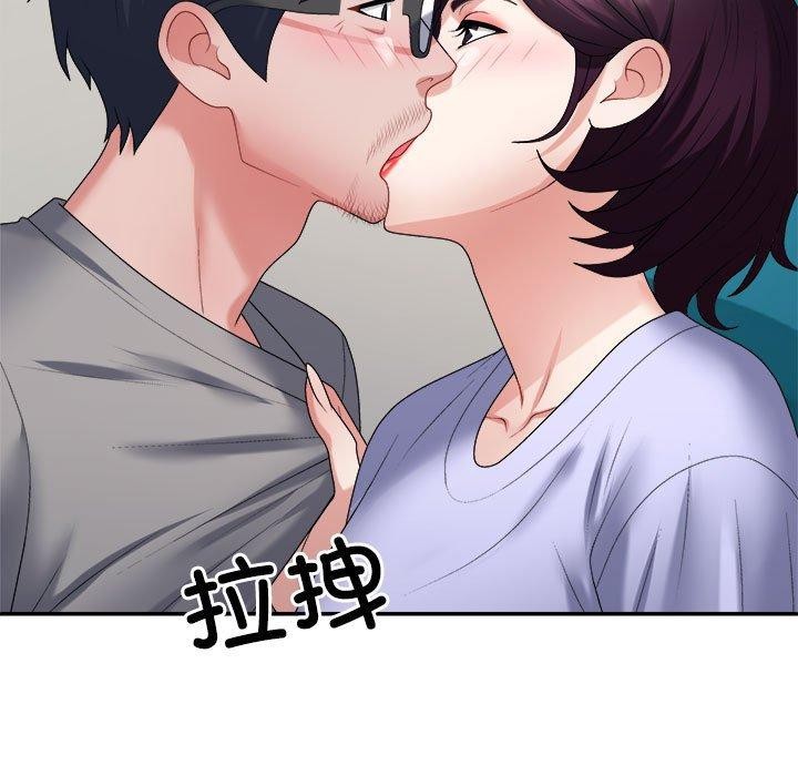 第35话 - 第127.jpg页