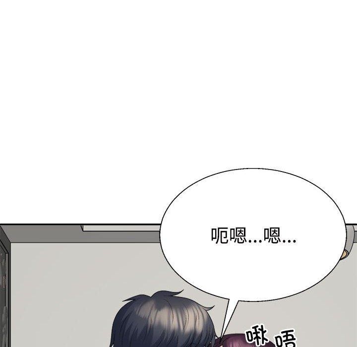 第35话 - 第128.jpg页