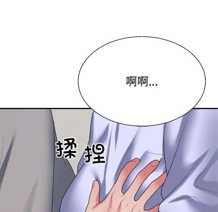 第35话 - 第131.jpg页
