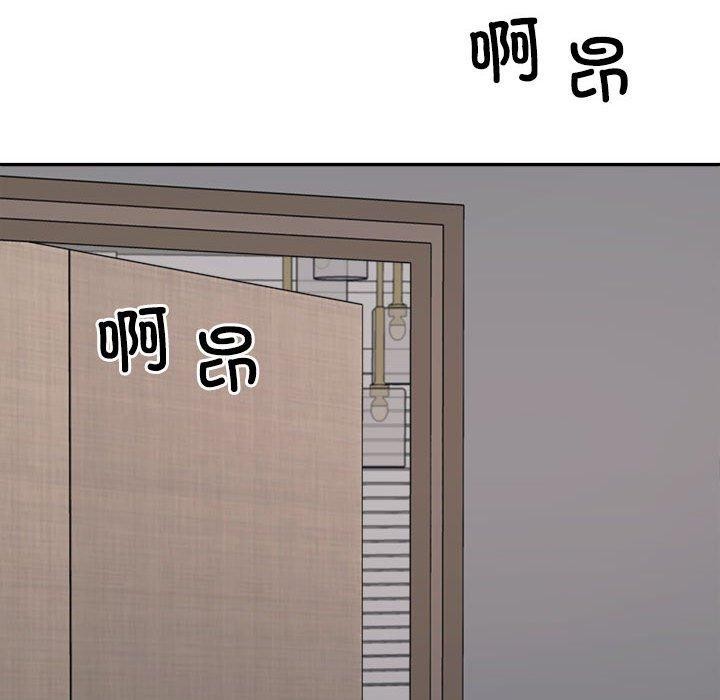 第35话 - 第136.jpg页
