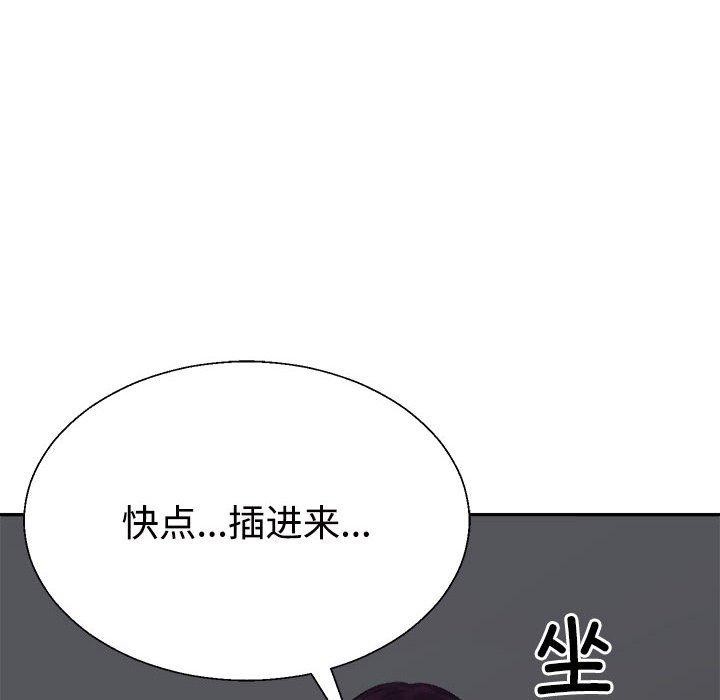第35话 - 第147.jpg页