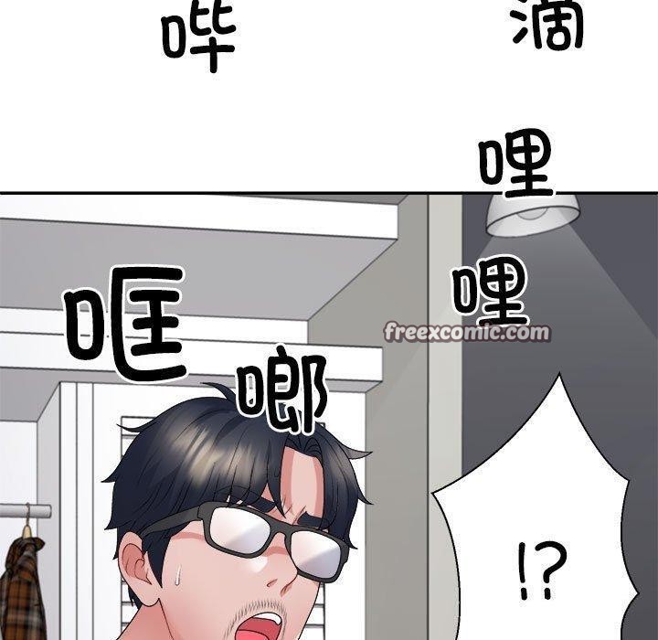 第35话 - 第150.jpg页