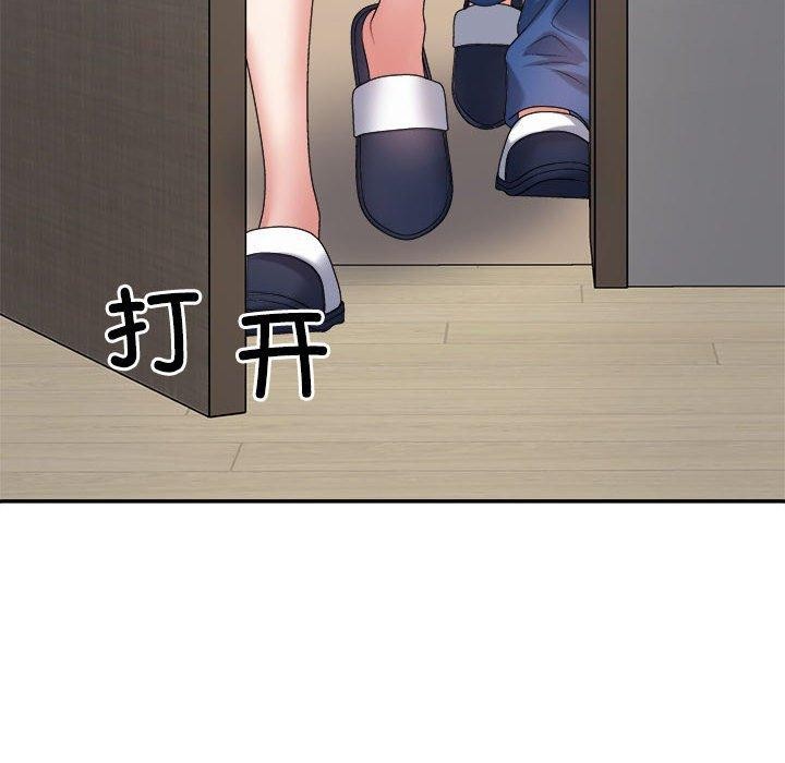 第35话 - 第153.jpg页