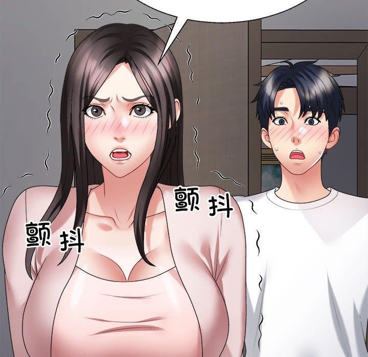 第35话 - 第157.jpg页
