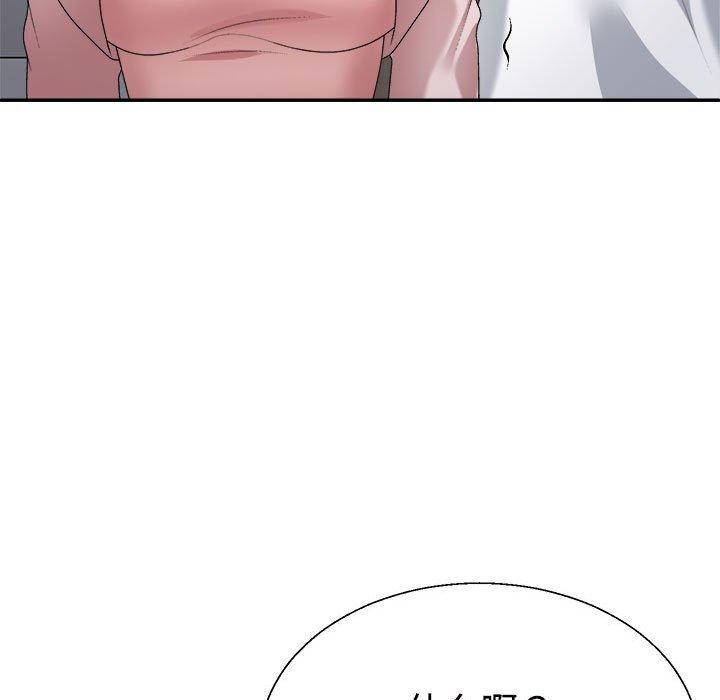 第35话 - 第158.jpg页