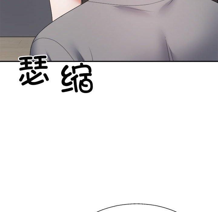 第35话 - 第163.jpg页