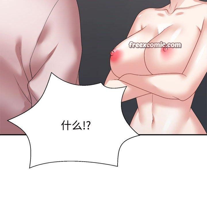 第35话 - 第165.jpg页