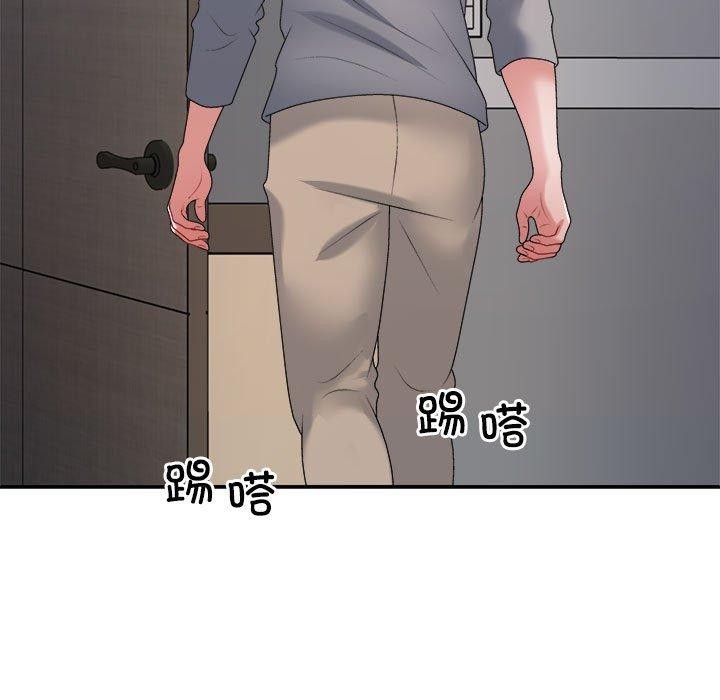 第35话 - 第179.jpg页