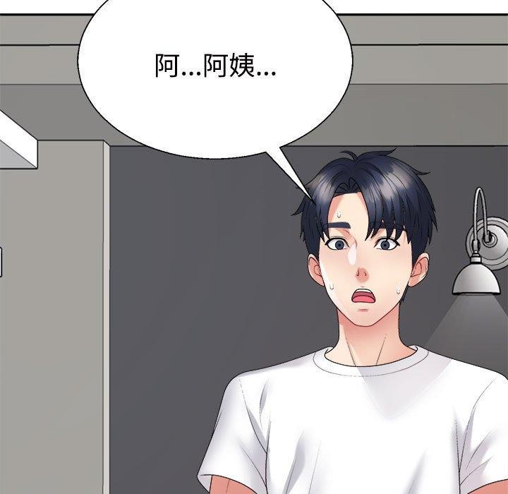 第35话 - 第181.jpg页