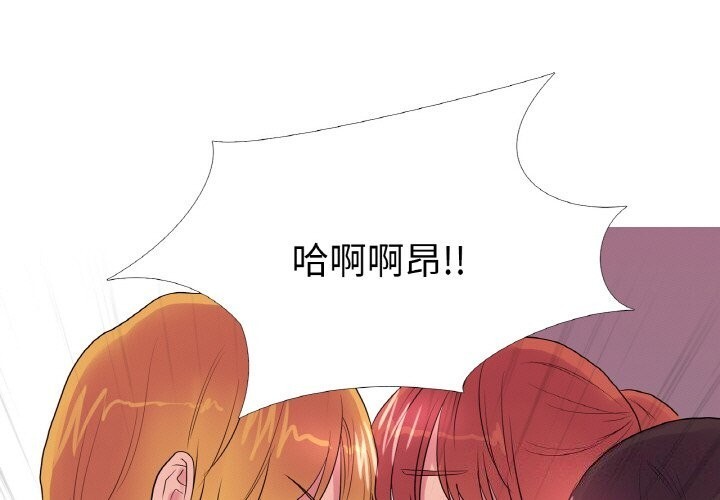第34话 - 第1.jpg页