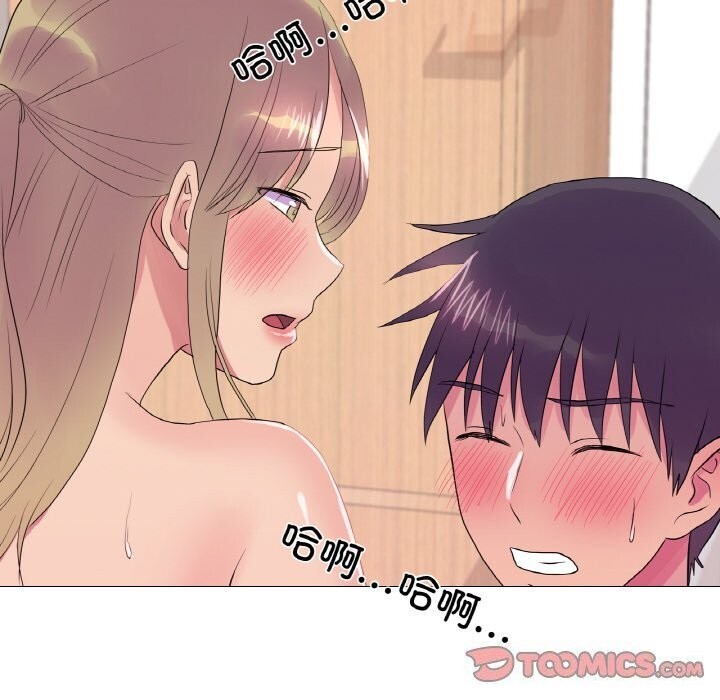 第34话 - 第22.jpg页