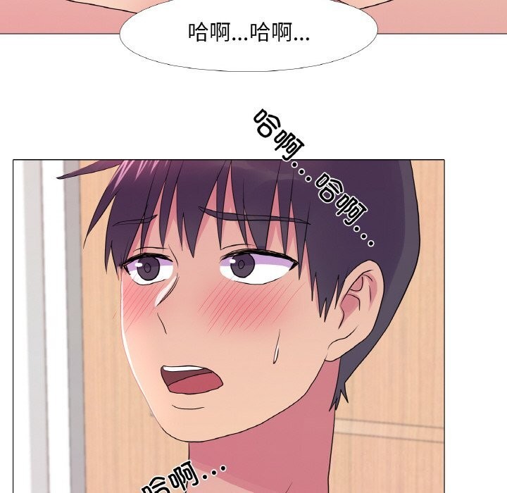 第34话 - 第27.jpg页