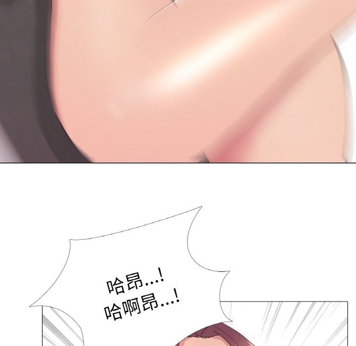 第34话 - 第31.jpg页