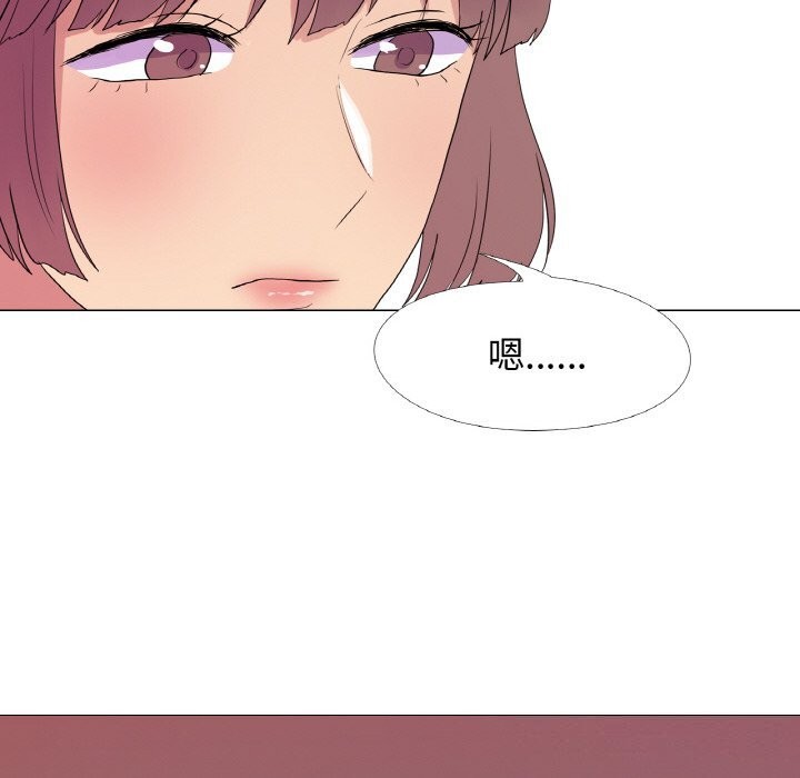 第34话 - 第58.jpg页
