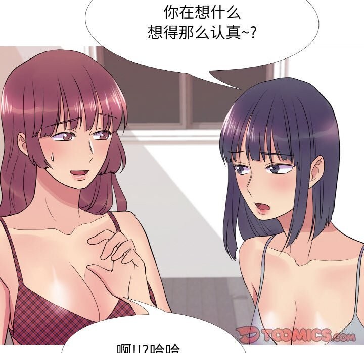 第34话 - 第62.jpg页