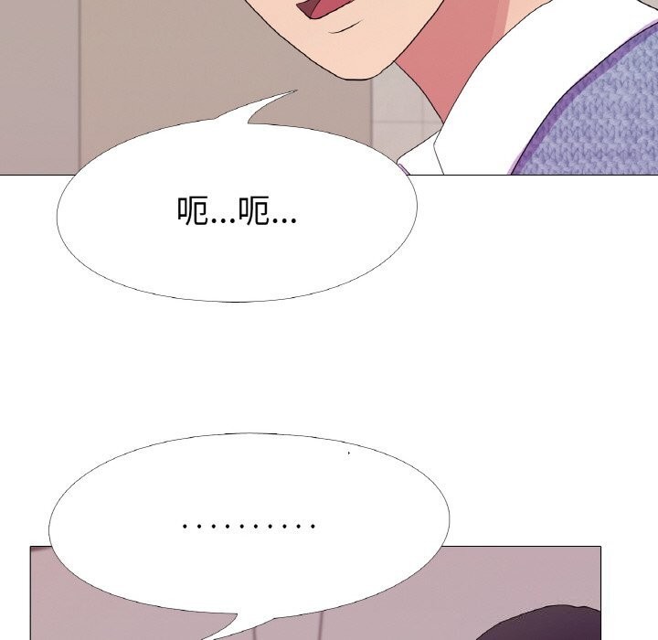 第34话 - 第81.jpg页