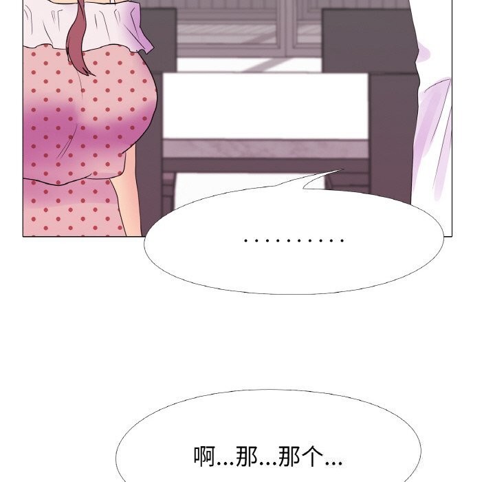 第34话 - 第83.jpg页
