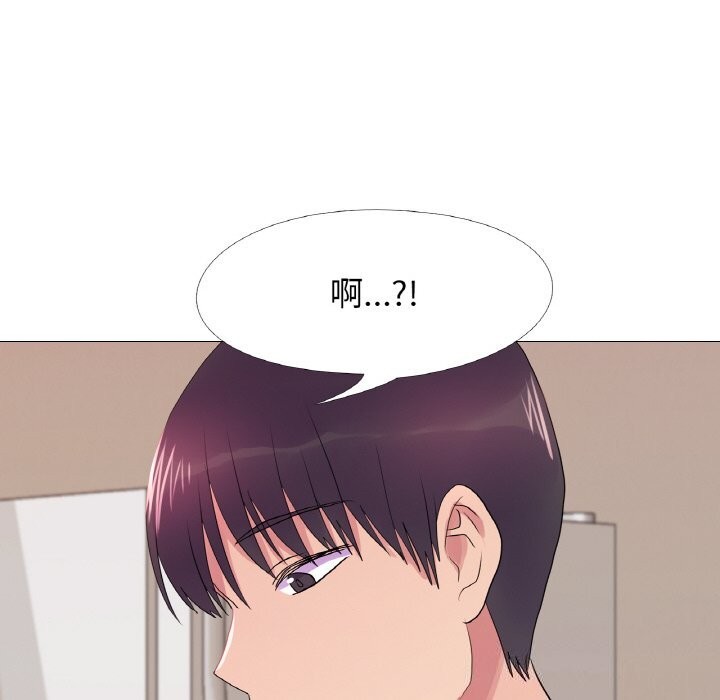 第34话 - 第87.jpg页