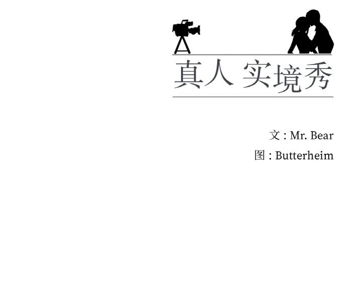第34话 - 第115.jpg页