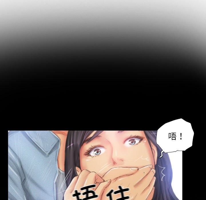 第23话 - 第7.jpg页
