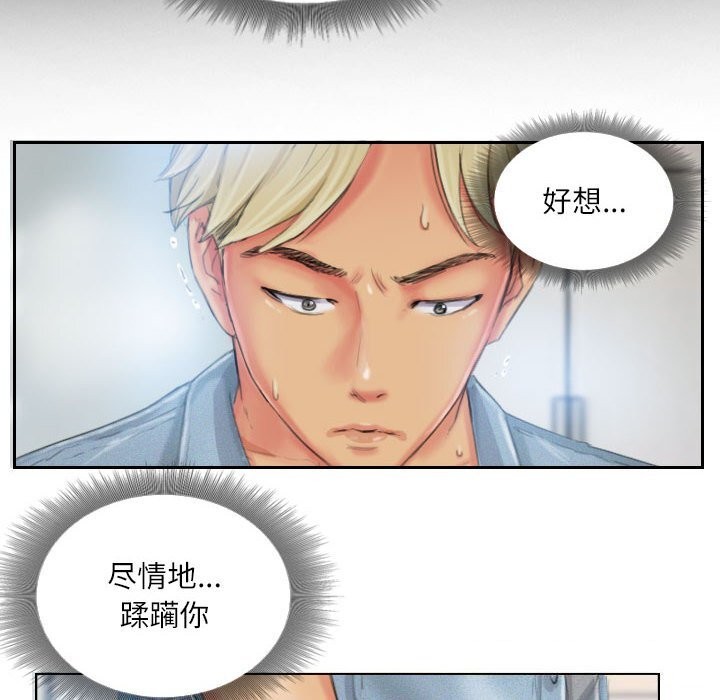第23话 - 第22.jpg页