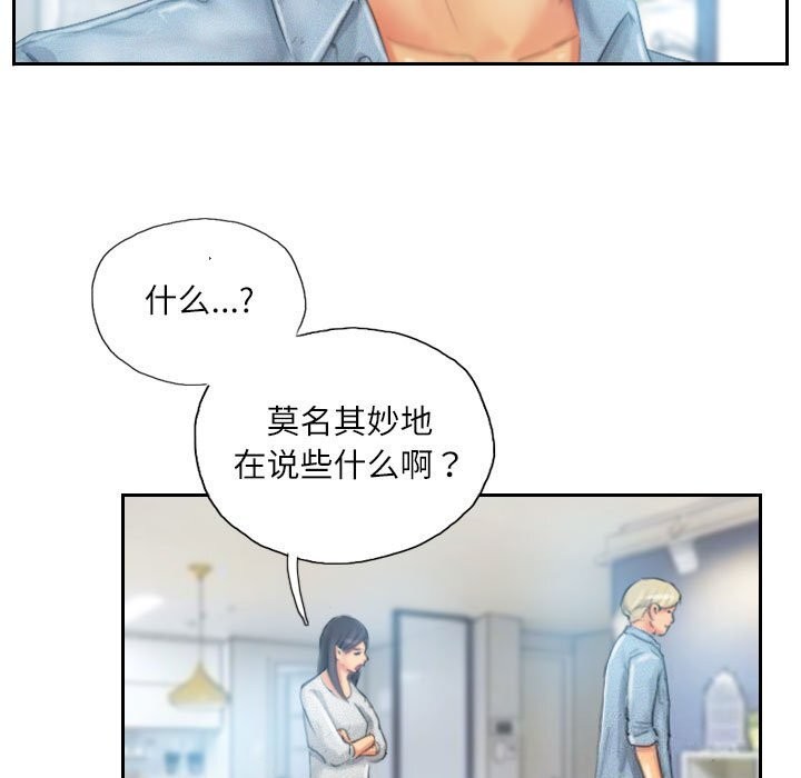 第23话 - 第29.jpg页