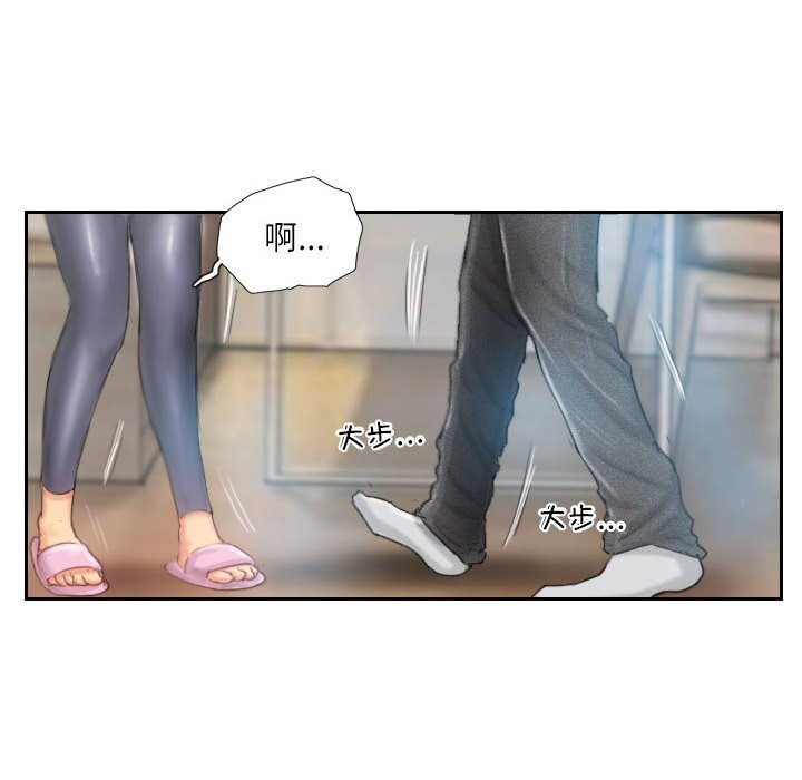 第23话 - 第40.jpg页