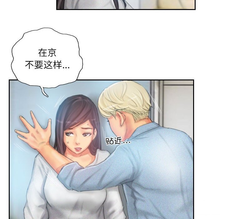 第23话 - 第46.jpg页
