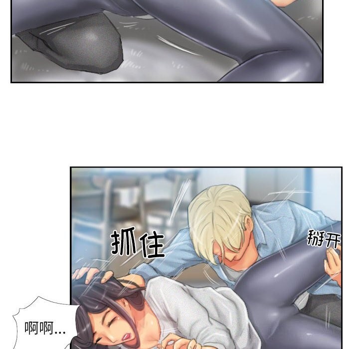 第23话 - 第60.jpg页