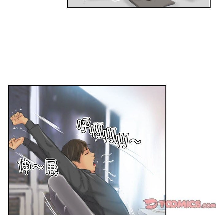 第23话 - 第72.jpg页