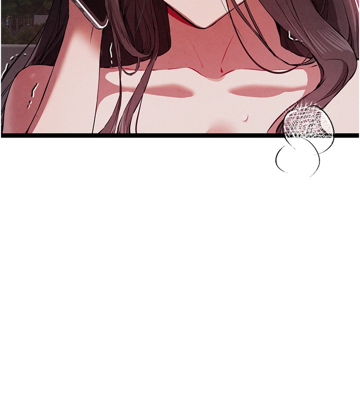 第85话-跪着服务主人的母狗 - 第29.jpg页