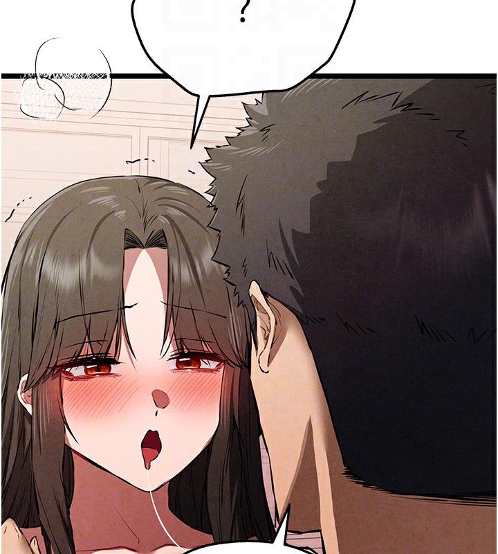 第85话-跪着服务主人的母狗 - 第80.jpg页
