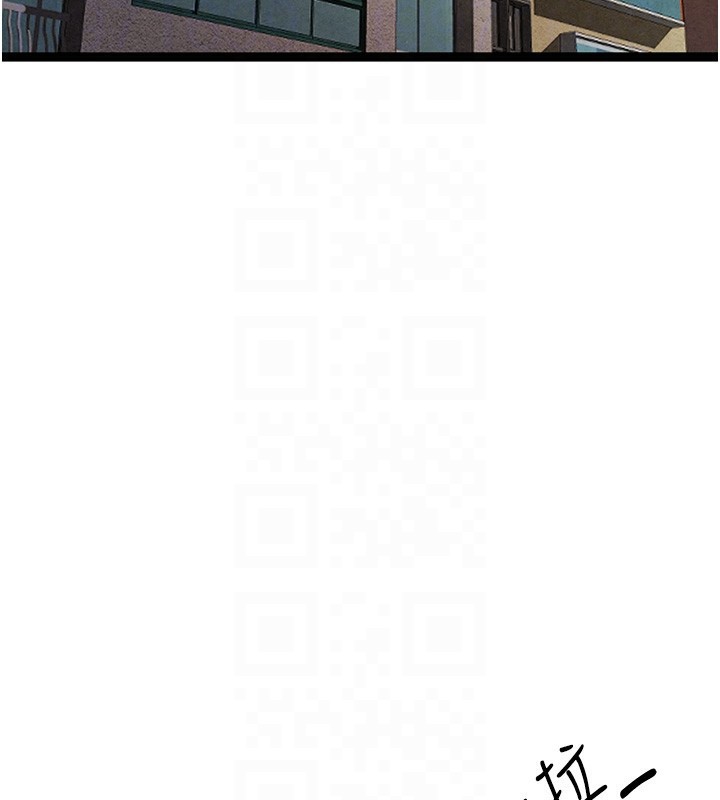 第85话-跪着服务主人的母狗 - 第92.jpg页
