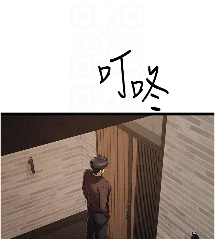 第85话-跪着服务主人的母狗 - 第122.jpg页