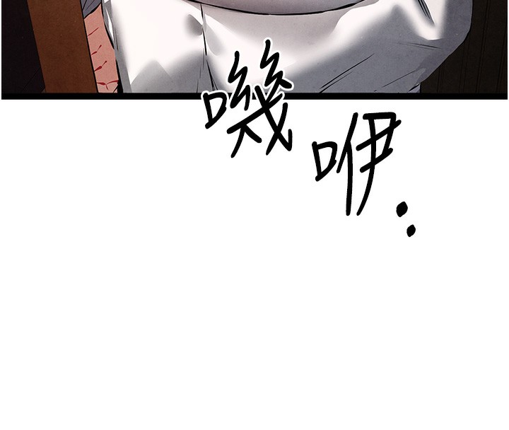 第85话-跪着服务主人的母狗 - 第129.jpg页