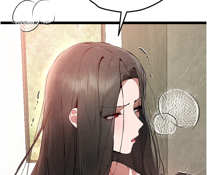 第85话-跪着服务主人的母狗 - 第141.jpg页