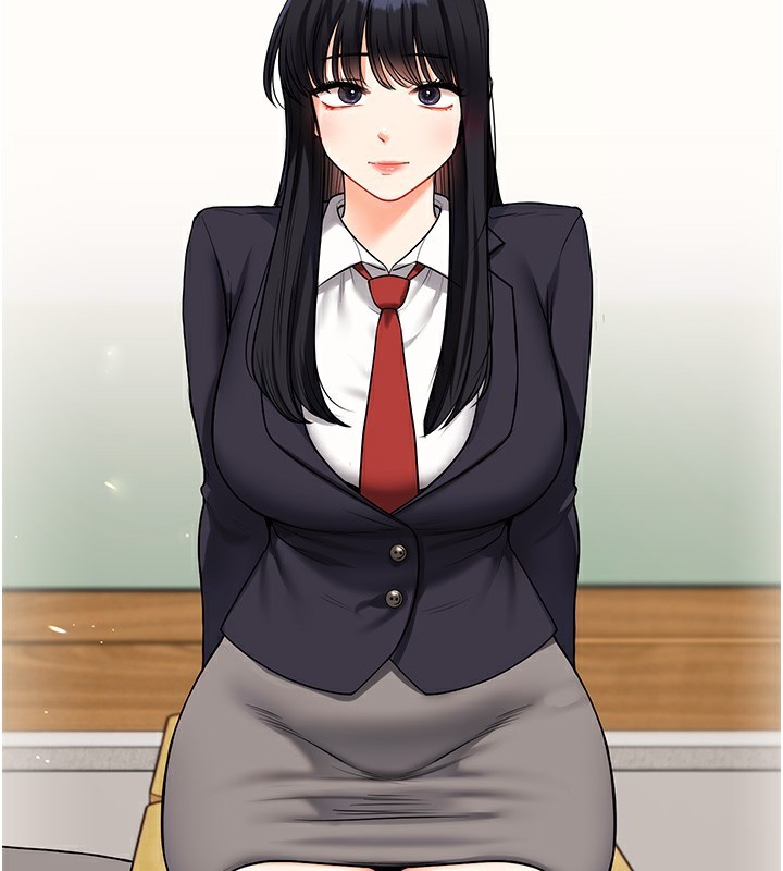 第50话-制服霸道朋朋 - 第2.jpg页