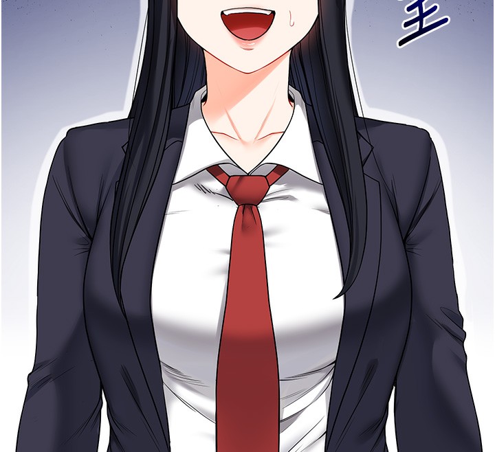 第50话-制服霸道朋朋 - 第12.jpg页