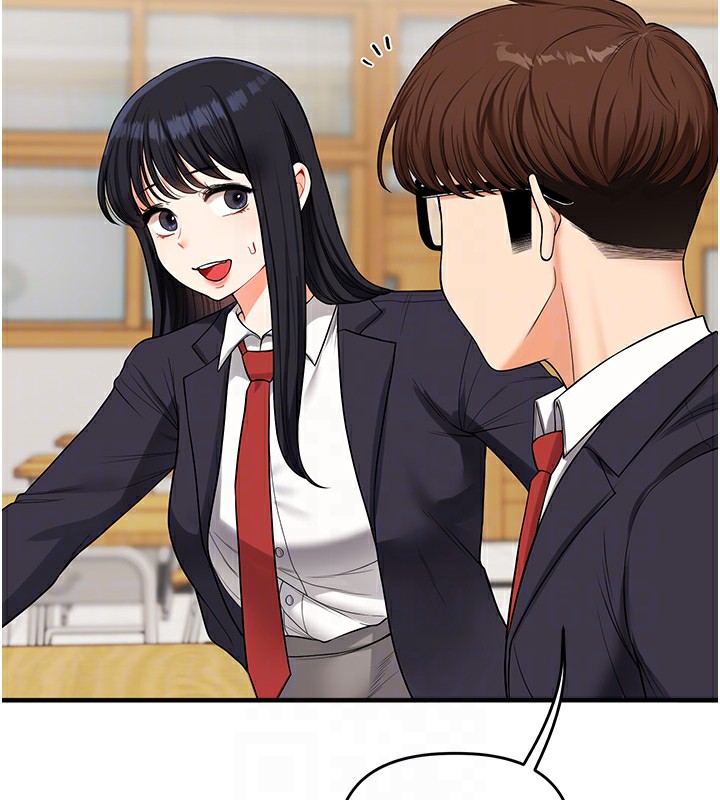 第50话-制服霸道朋朋 - 第19.jpg页