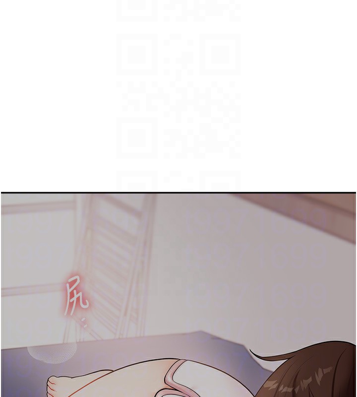 第50话-制服霸道朋朋 - 第51.jpg页