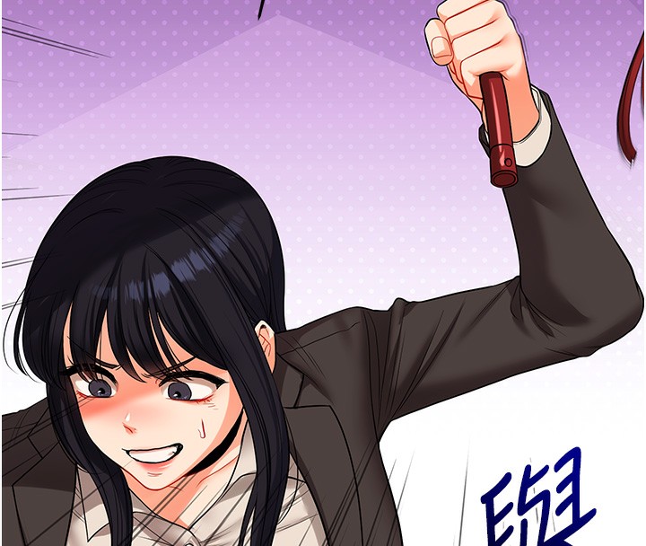 第50话-制服霸道朋朋 - 第100.jpg页