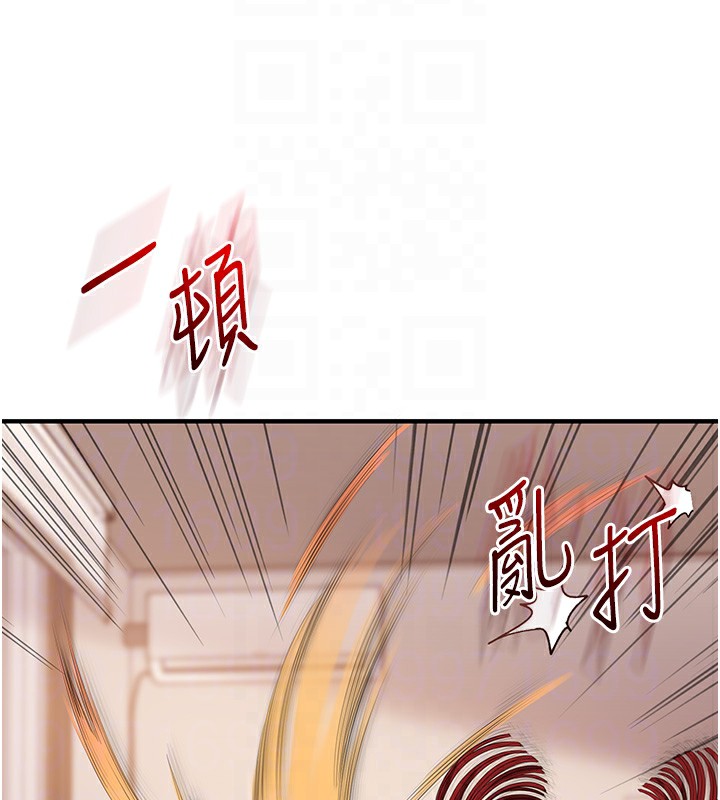 第50话-制服霸道朋朋 - 第102.jpg页