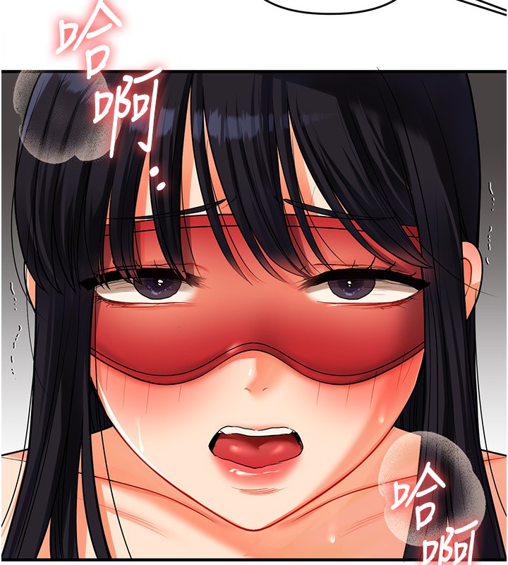 第50话-制服霸道朋朋 - 第154.jpg页