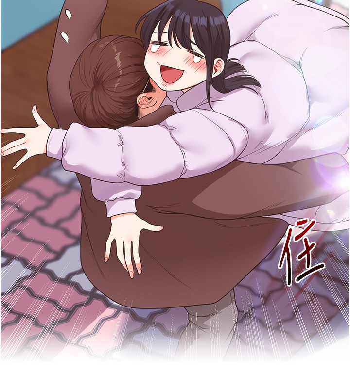 第50话-制服霸道朋朋 - 第162.jpg页